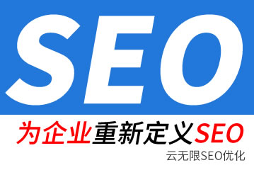 ï��seo��˾